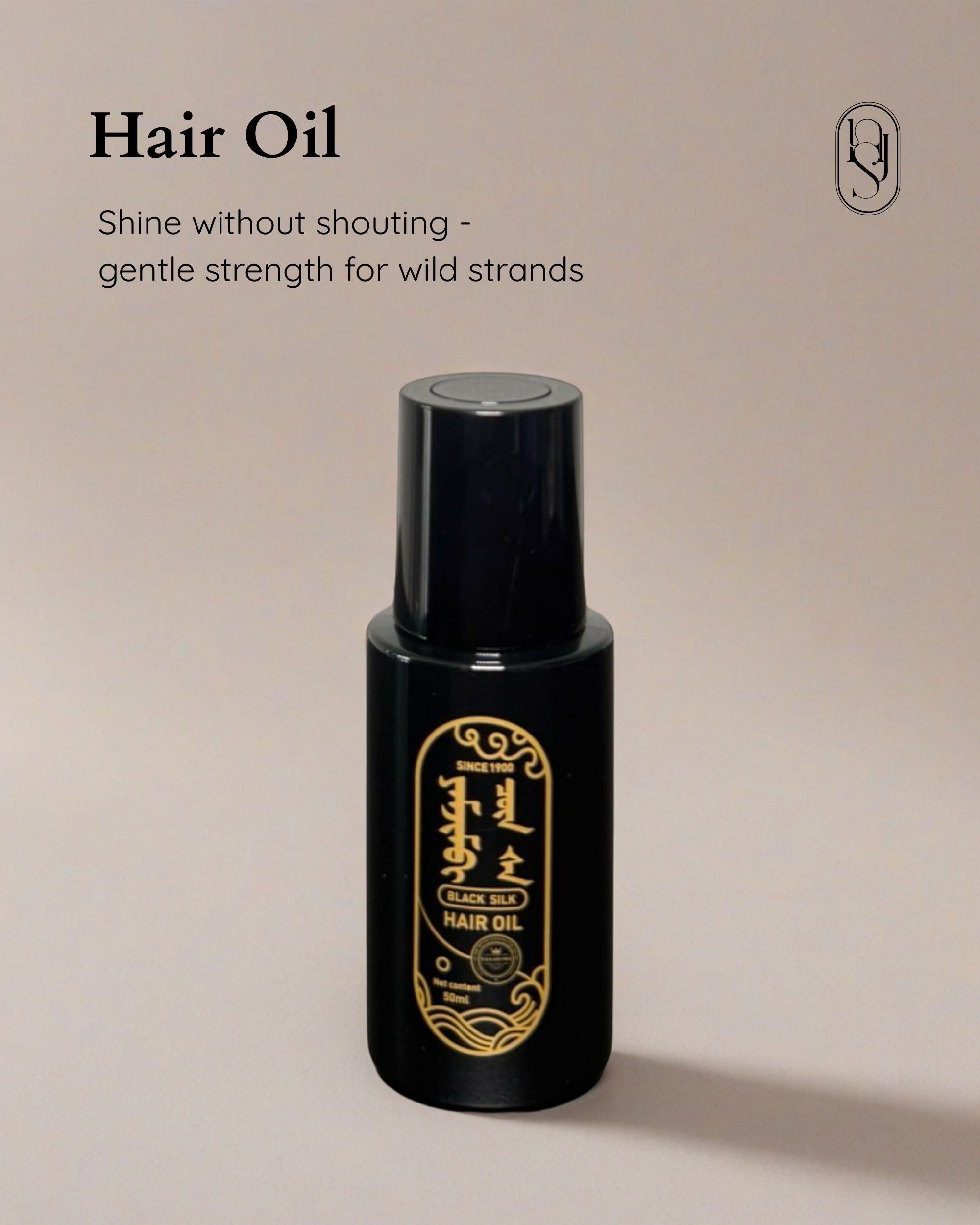 Black Silk Hair Oil