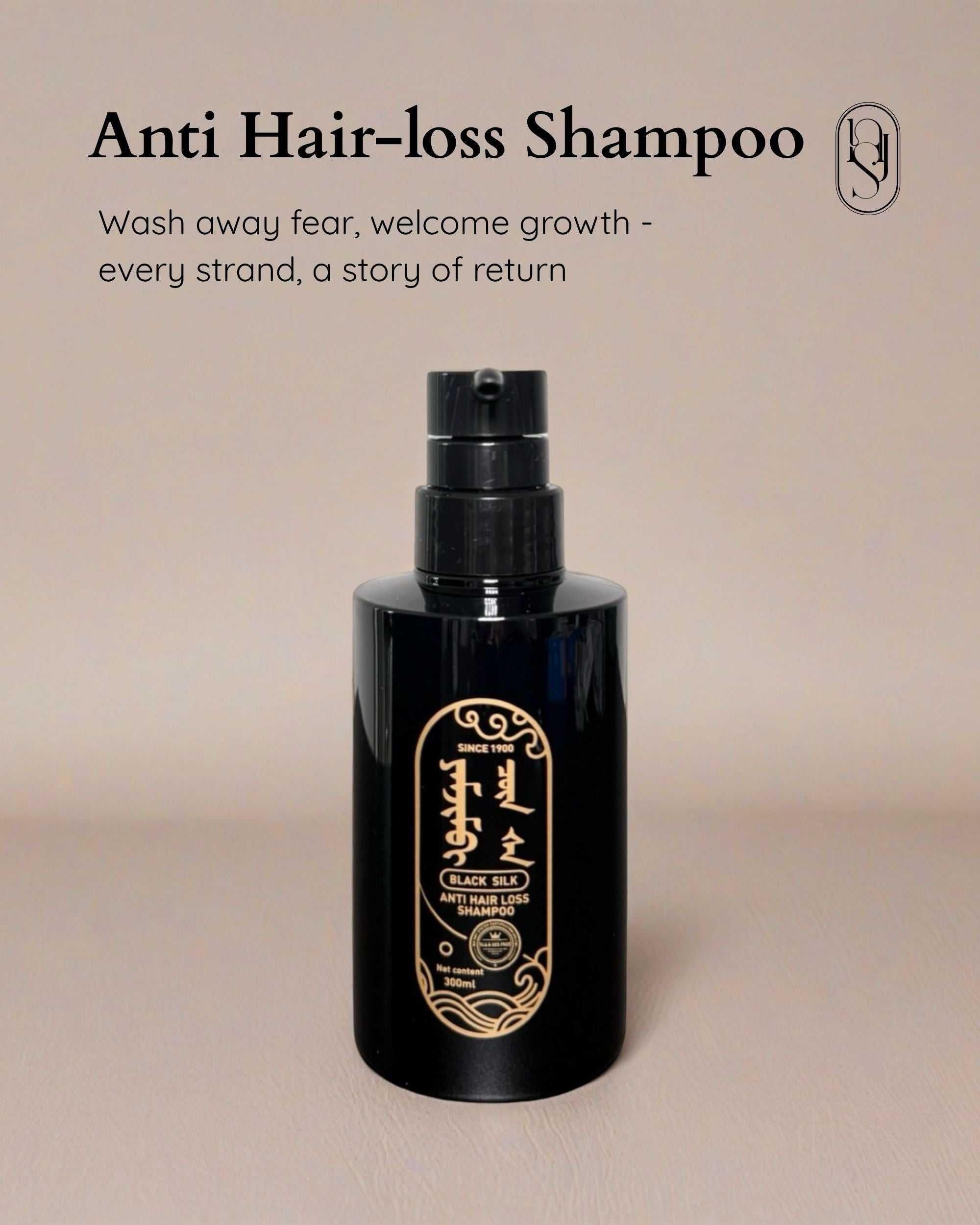 Black Silk Anti Hair Loss Shampoo