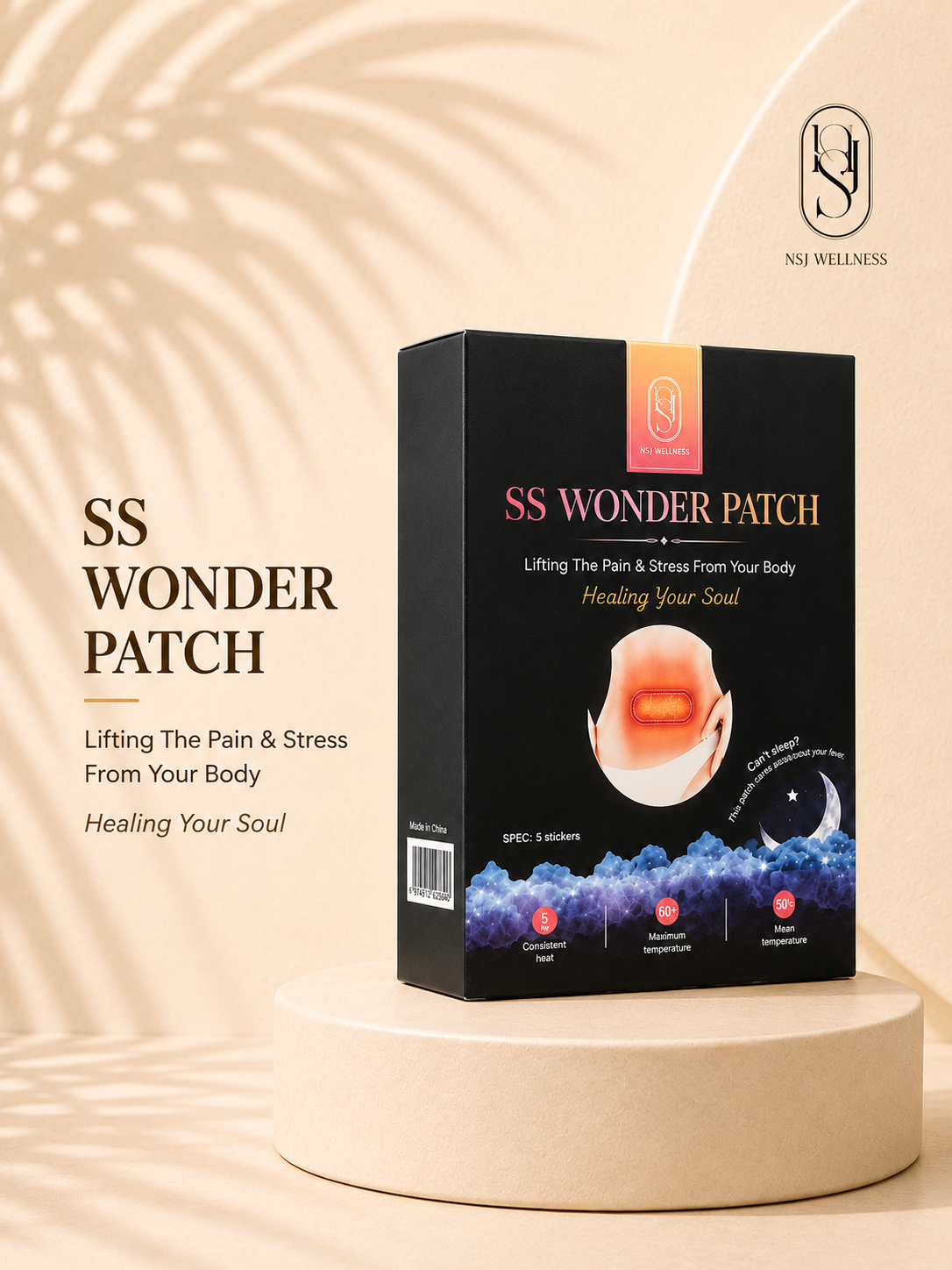 SS Wonder Patch