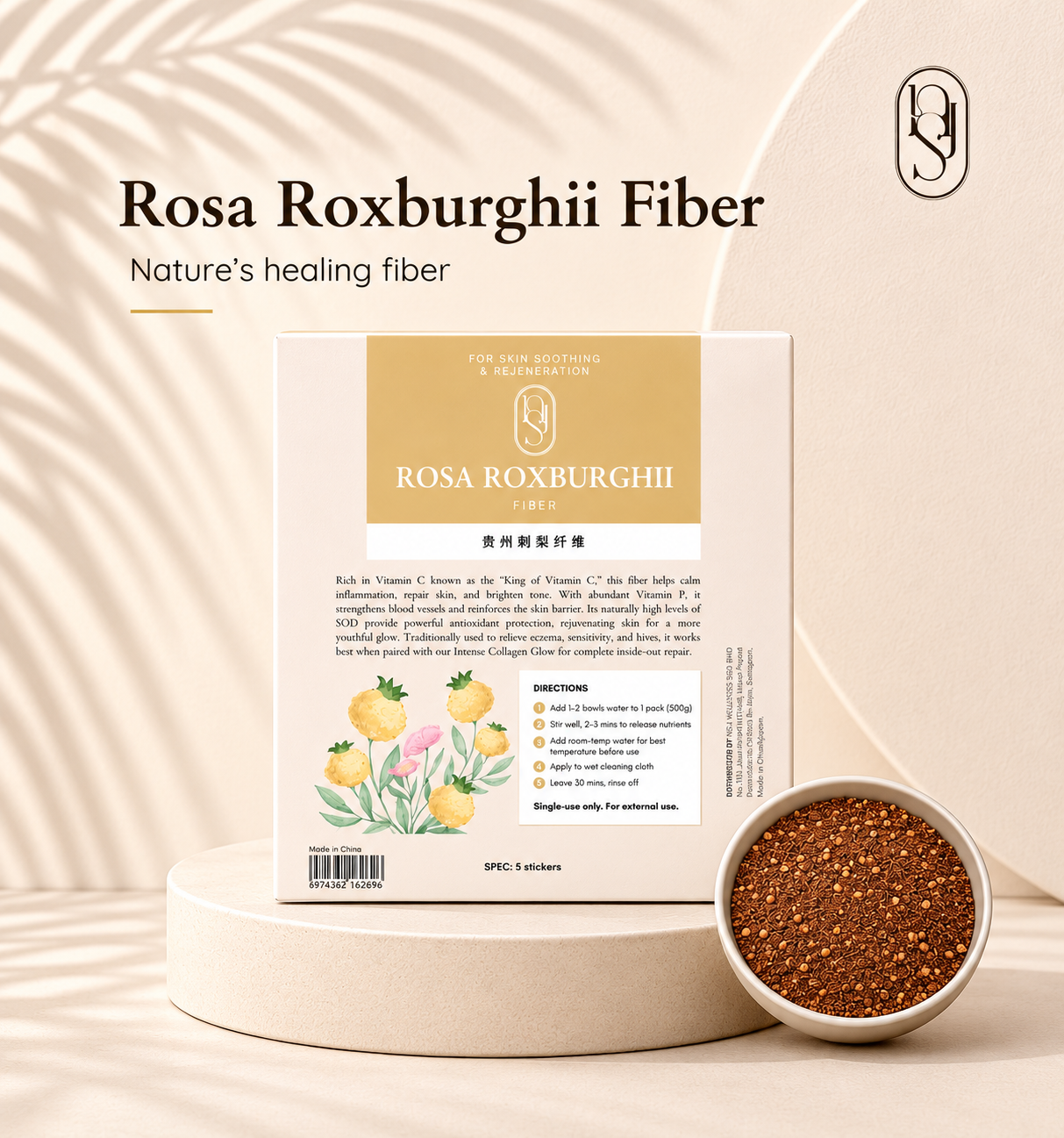 Rosa Roxburghii Fiber