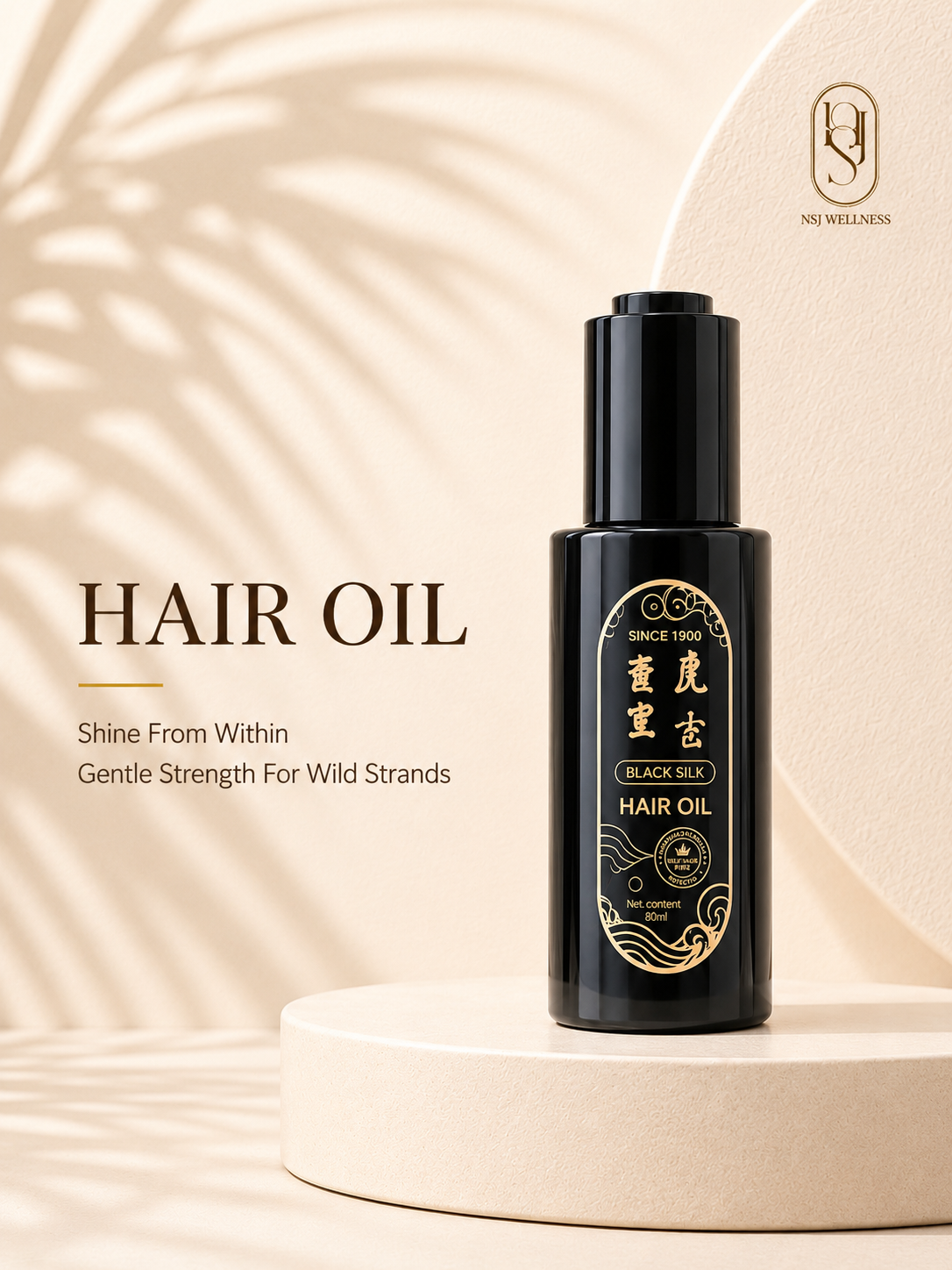 Black Silk Hair Oil bottle on a stone podium under soft palm shadows