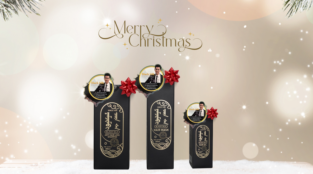 Discover the Perfect Gift for Luscious Hair This Christmas: The Black Silk Collection by NSJ Wellness