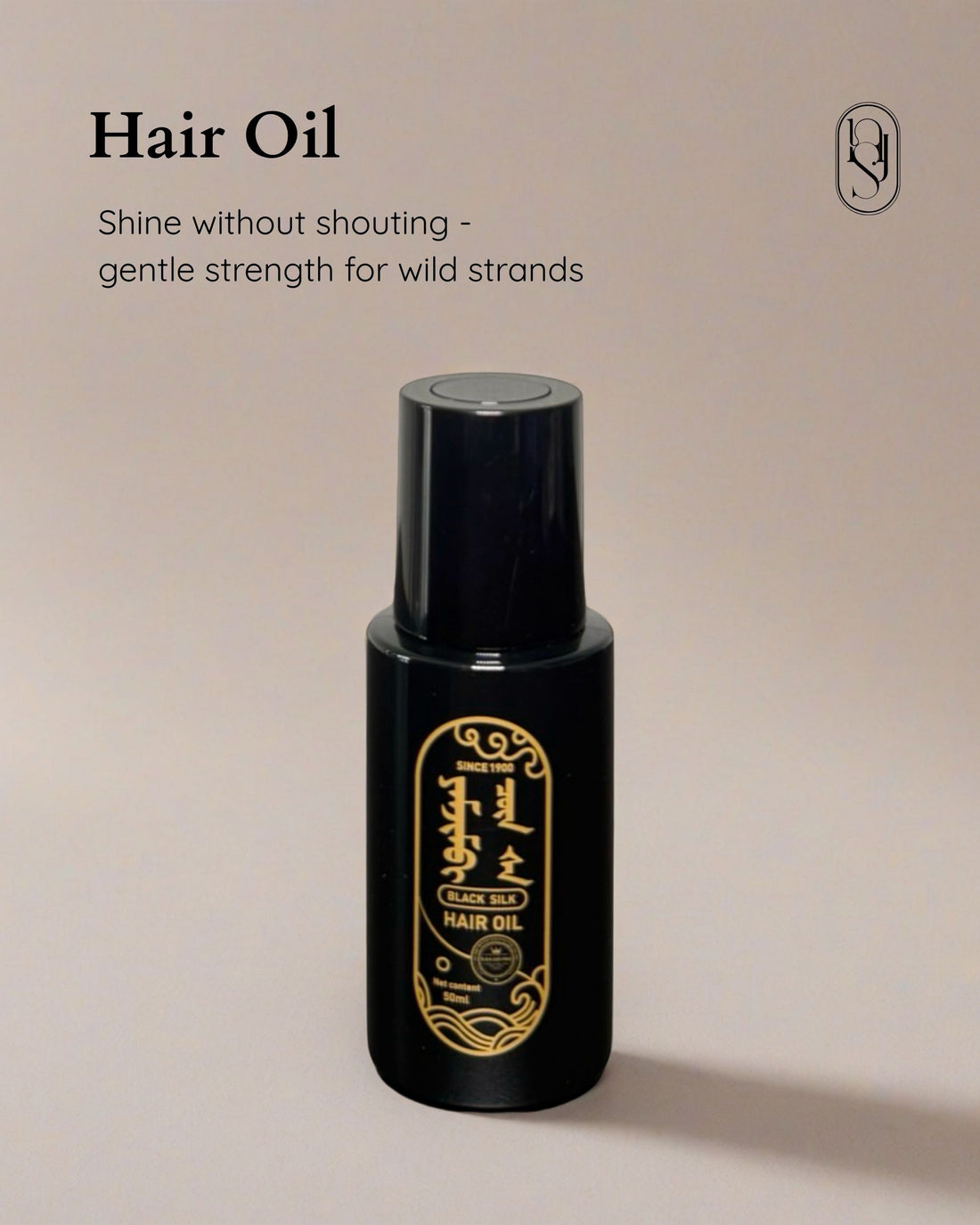 Black Silk Hair Oil