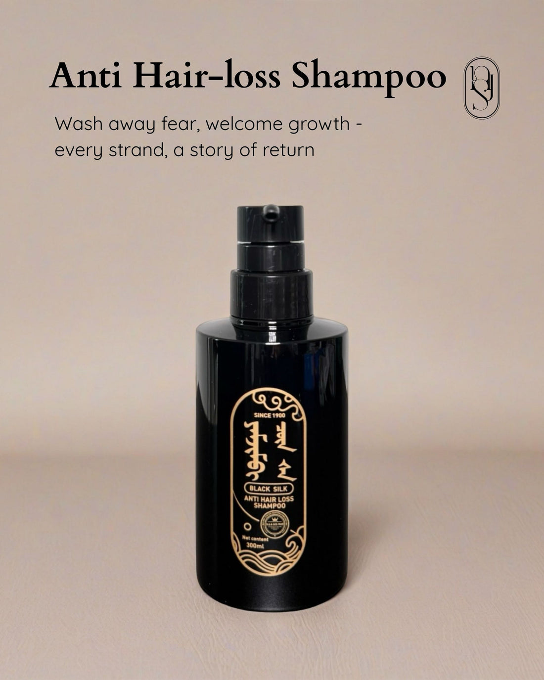 Black Silk Anti Hair Loss Shampoo