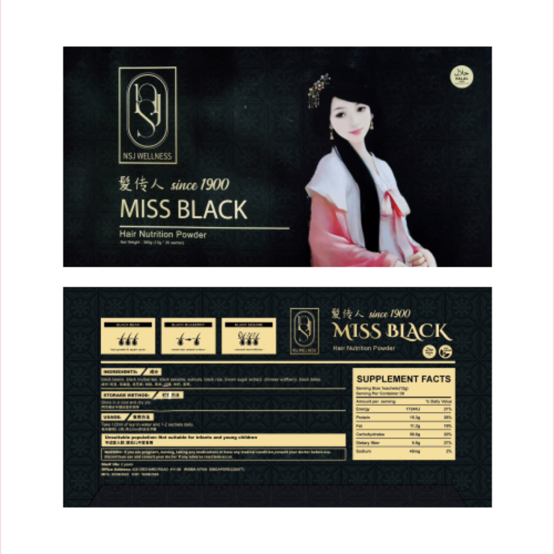 Black Silk Hair Nutrition Powder