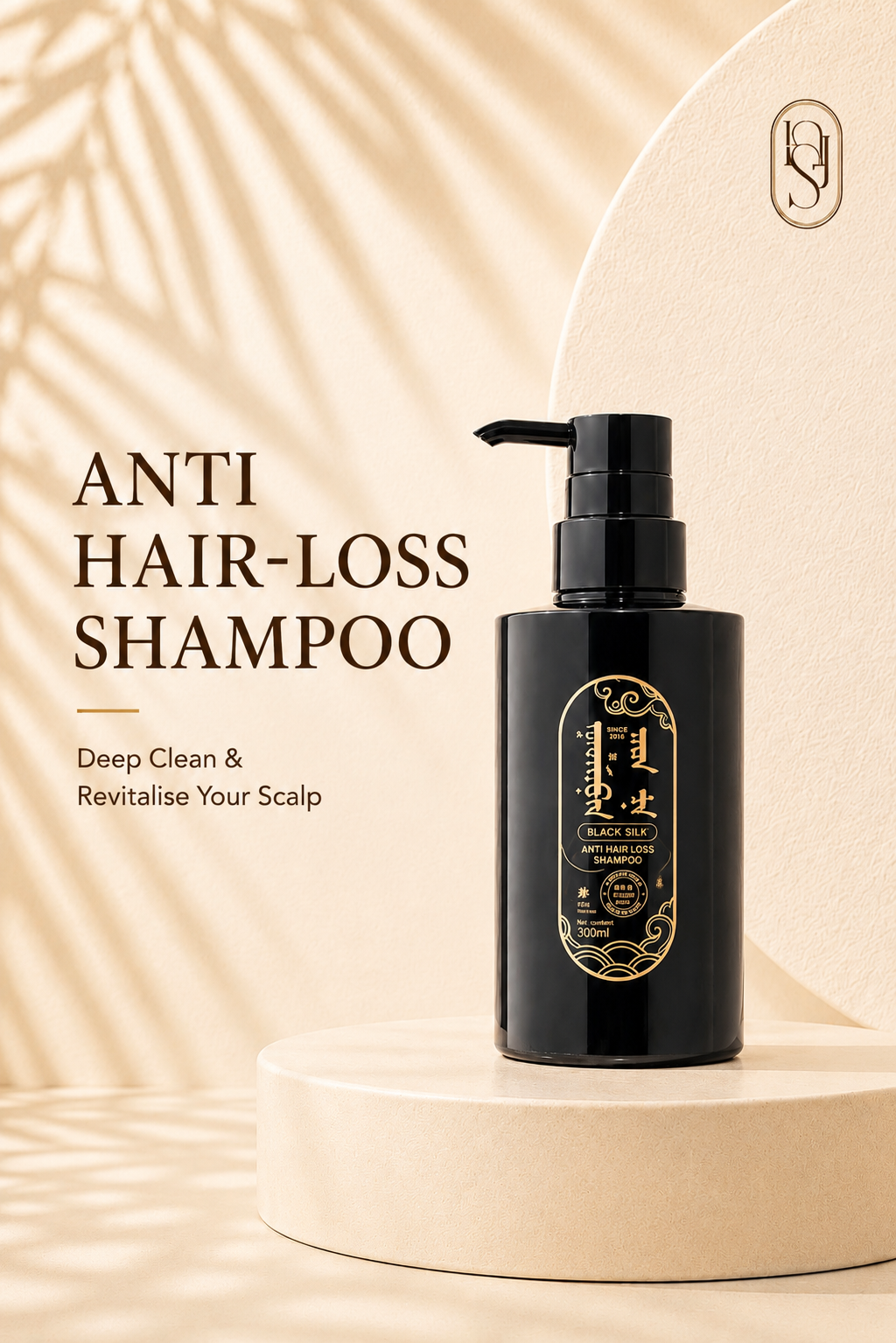 Black Silk Anti Hair Loss Shampoo